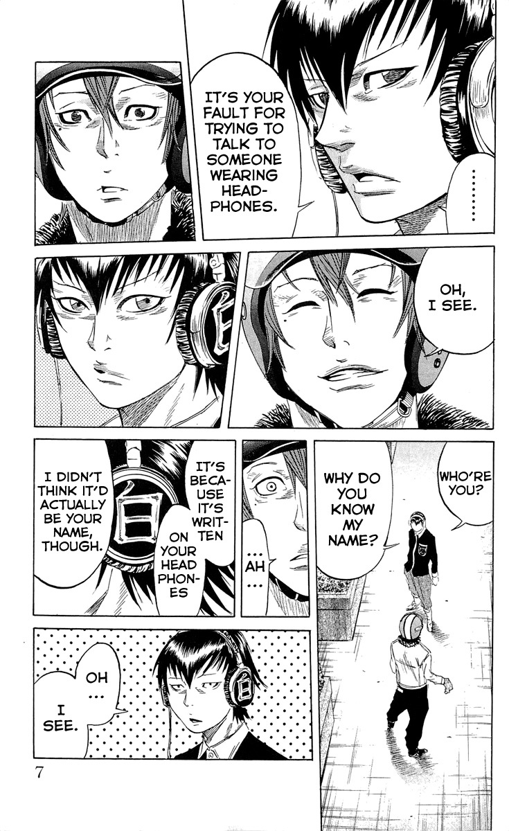 Sugarless (HOSOKAWA Masami) chapter 16 page 11