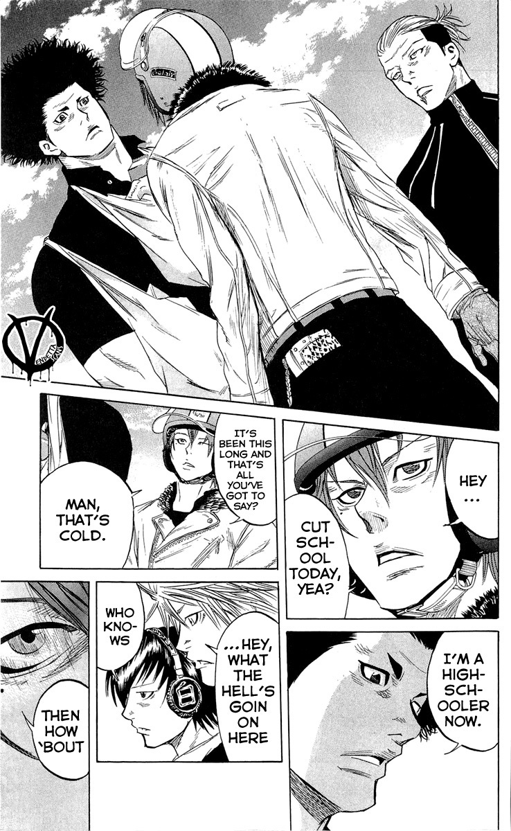 Sugarless (HOSOKAWA Masami) chapter 16 page 13