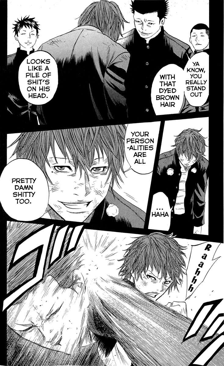 Sugarless (HOSOKAWA Masami) chapter 16 page 16