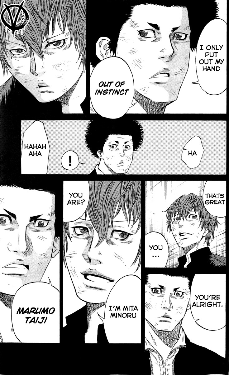 Sugarless (HOSOKAWA Masami) chapter 16 page 21