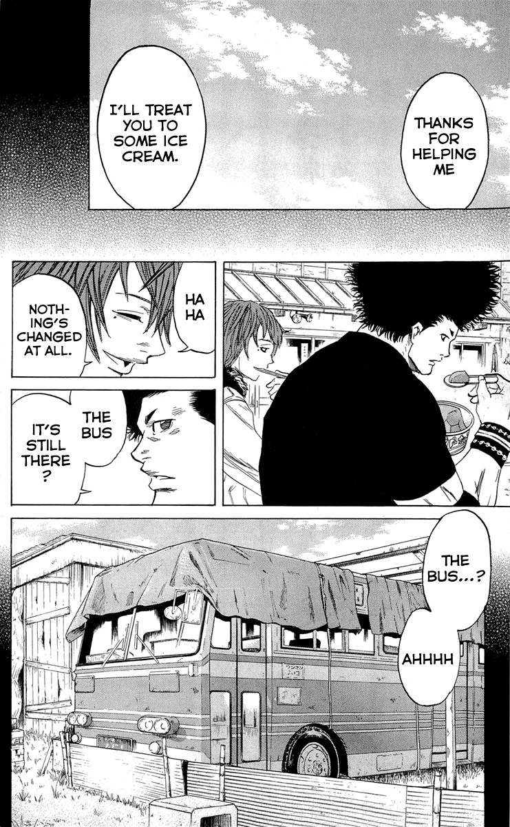 Sugarless (HOSOKAWA Masami) chapter 16 page 22