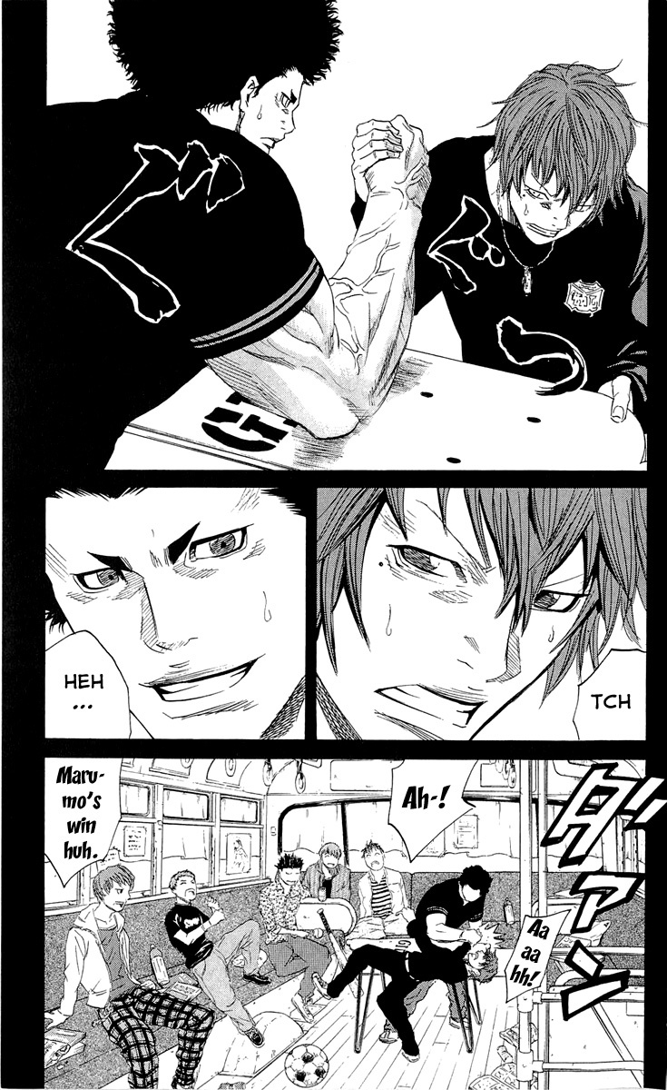 Sugarless (HOSOKAWA Masami) chapter 16 page 23