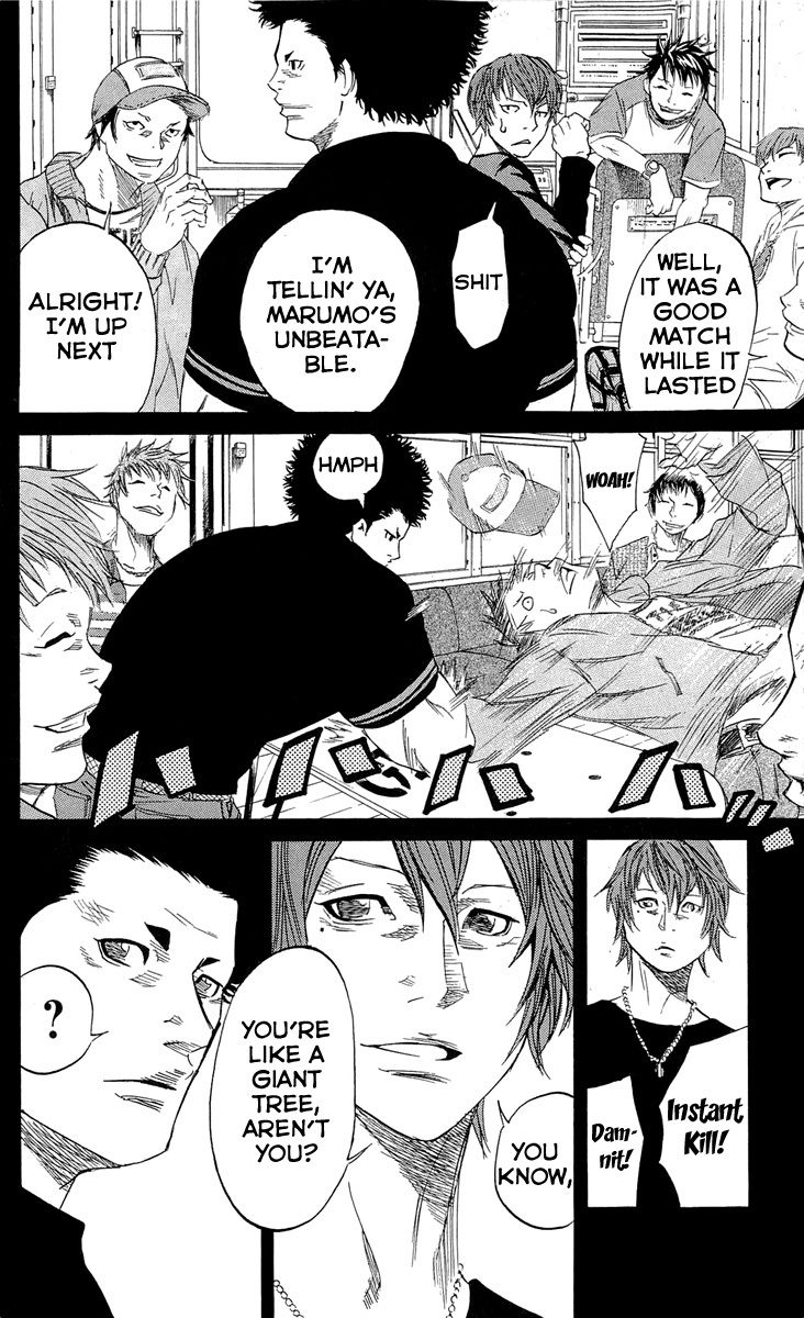 Sugarless (HOSOKAWA Masami) chapter 16 page 24