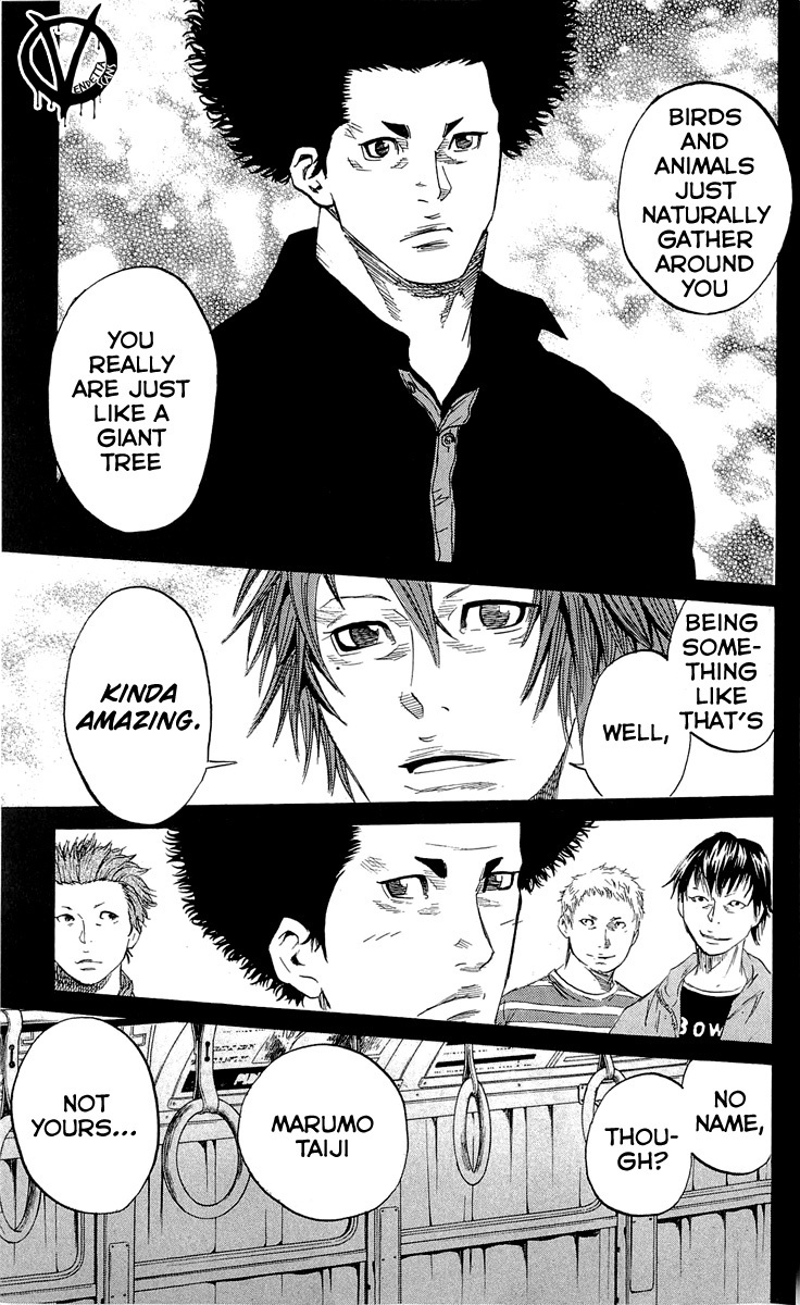 Sugarless (HOSOKAWA Masami) chapter 16 page 25