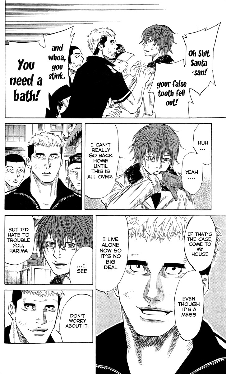 Sugarless (HOSOKAWA Masami) chapter 20 page 11