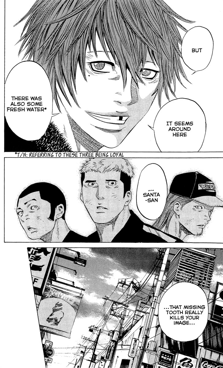 Sugarless (HOSOKAWA Masami) chapter 20 page 13