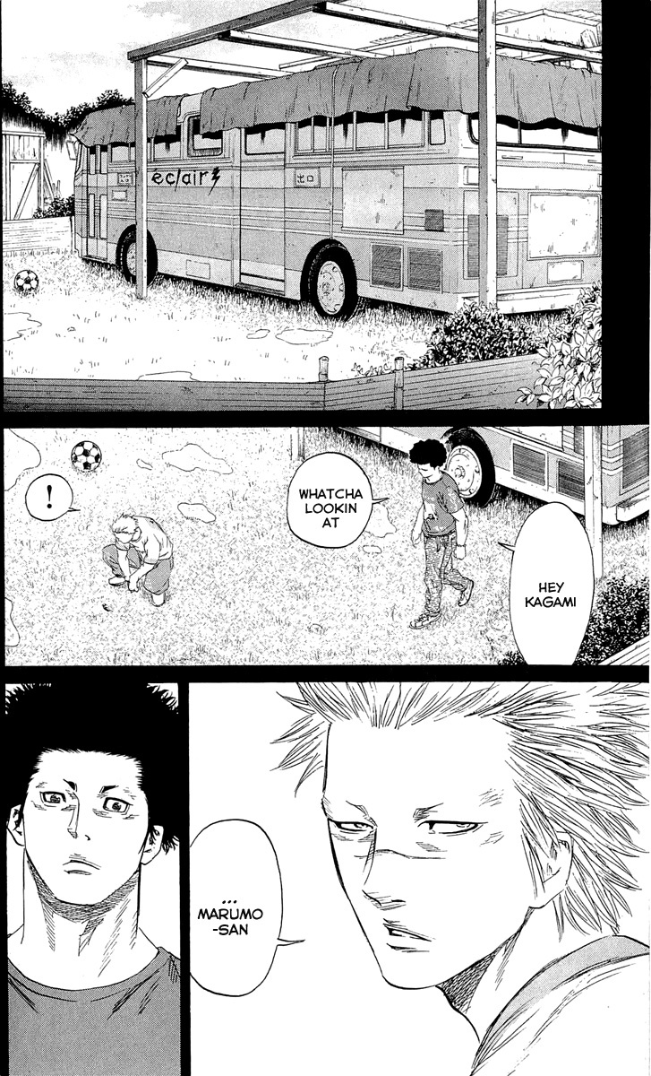 Sugarless (HOSOKAWA Masami) chapter 20 page 15