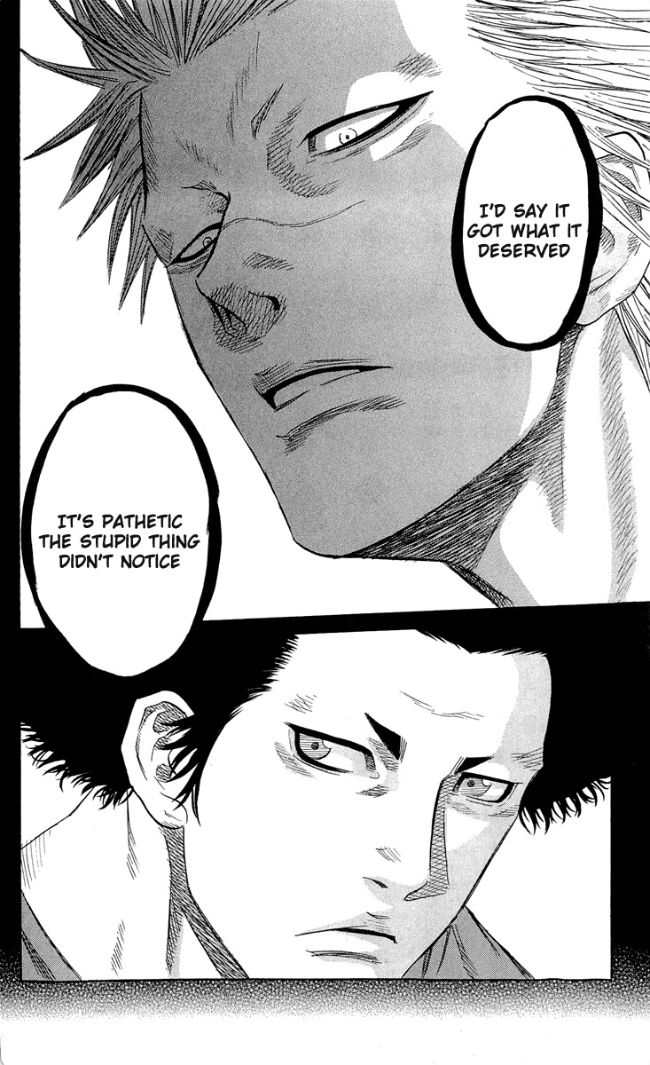 Sugarless (HOSOKAWA Masami) chapter 20 page 17