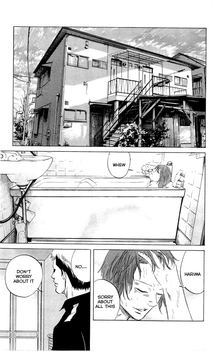 Sugarless (HOSOKAWA Masami) chapter 20 page 18