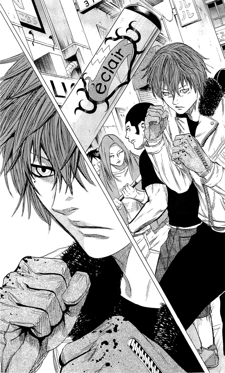 Sugarless (HOSOKAWA Masami) chapter 20 page 4