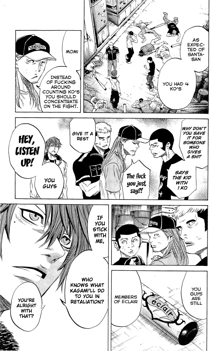 Sugarless (HOSOKAWA Masami) chapter 20 page 8