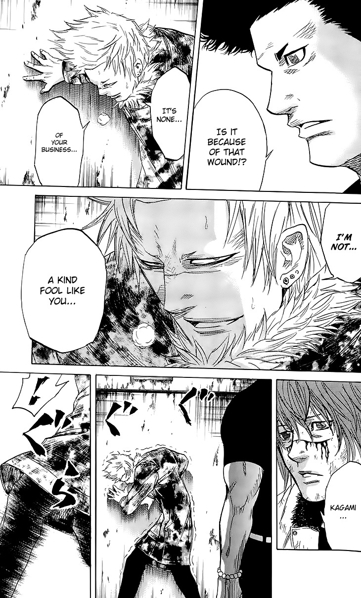 Sugarless (HOSOKAWA Masami) chapter 27 page 11