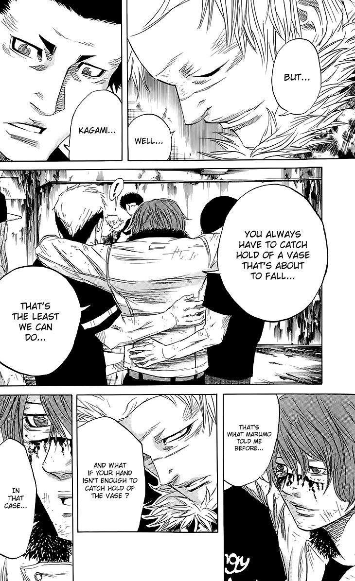 Sugarless (HOSOKAWA Masami) chapter 27 page 14