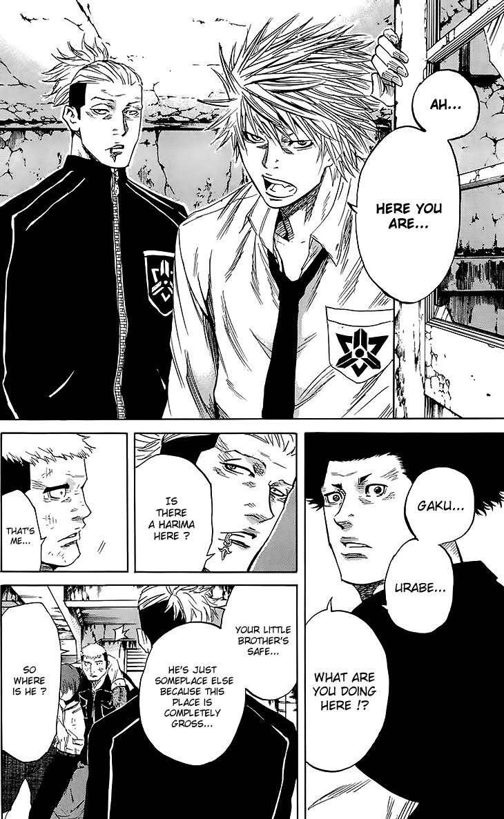 Sugarless (HOSOKAWA Masami) chapter 27 page 16