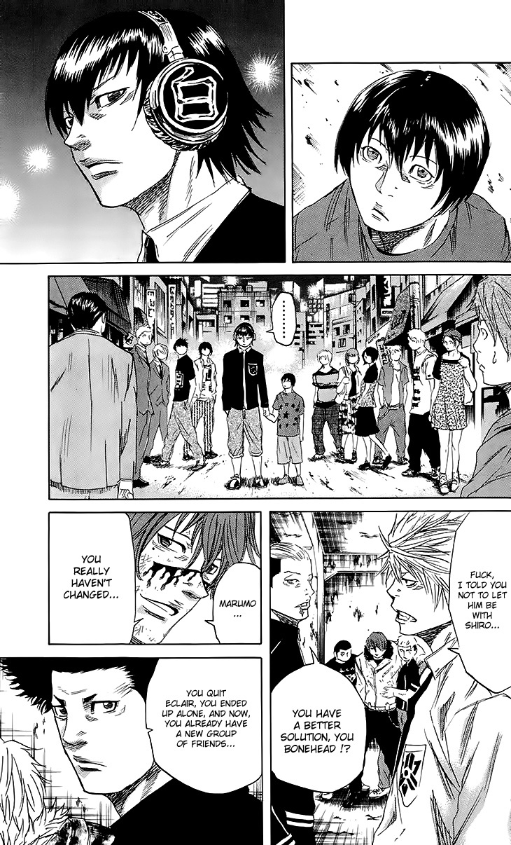 Sugarless (HOSOKAWA Masami) chapter 27 page 17