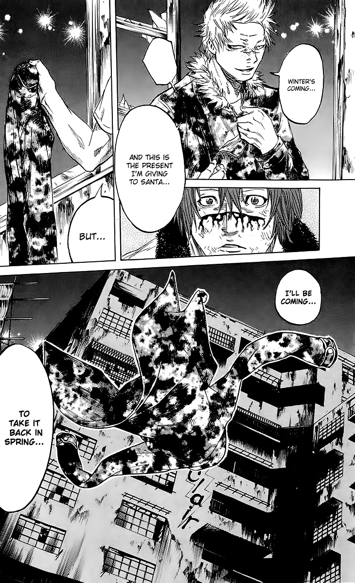 Sugarless (HOSOKAWA Masami) chapter 27 page 20