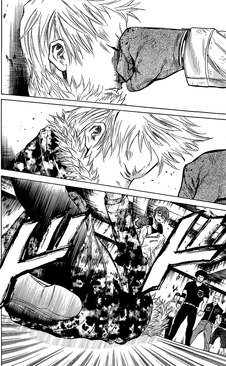 Sugarless (HOSOKAWA Masami) chapter 27 page 4