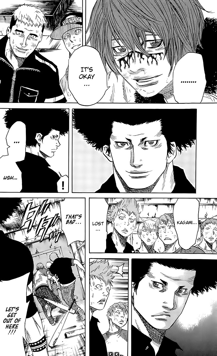 Sugarless (HOSOKAWA Masami) chapter 27 page 6