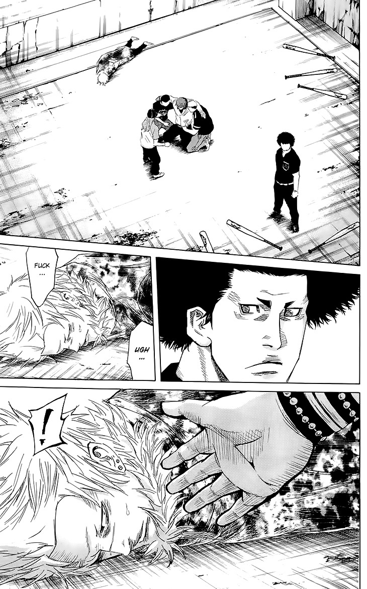 Sugarless (HOSOKAWA Masami) chapter 27 page 7