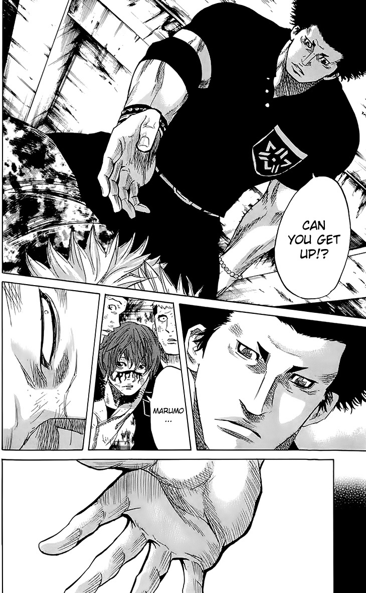 Sugarless (HOSOKAWA Masami) chapter 27 page 8