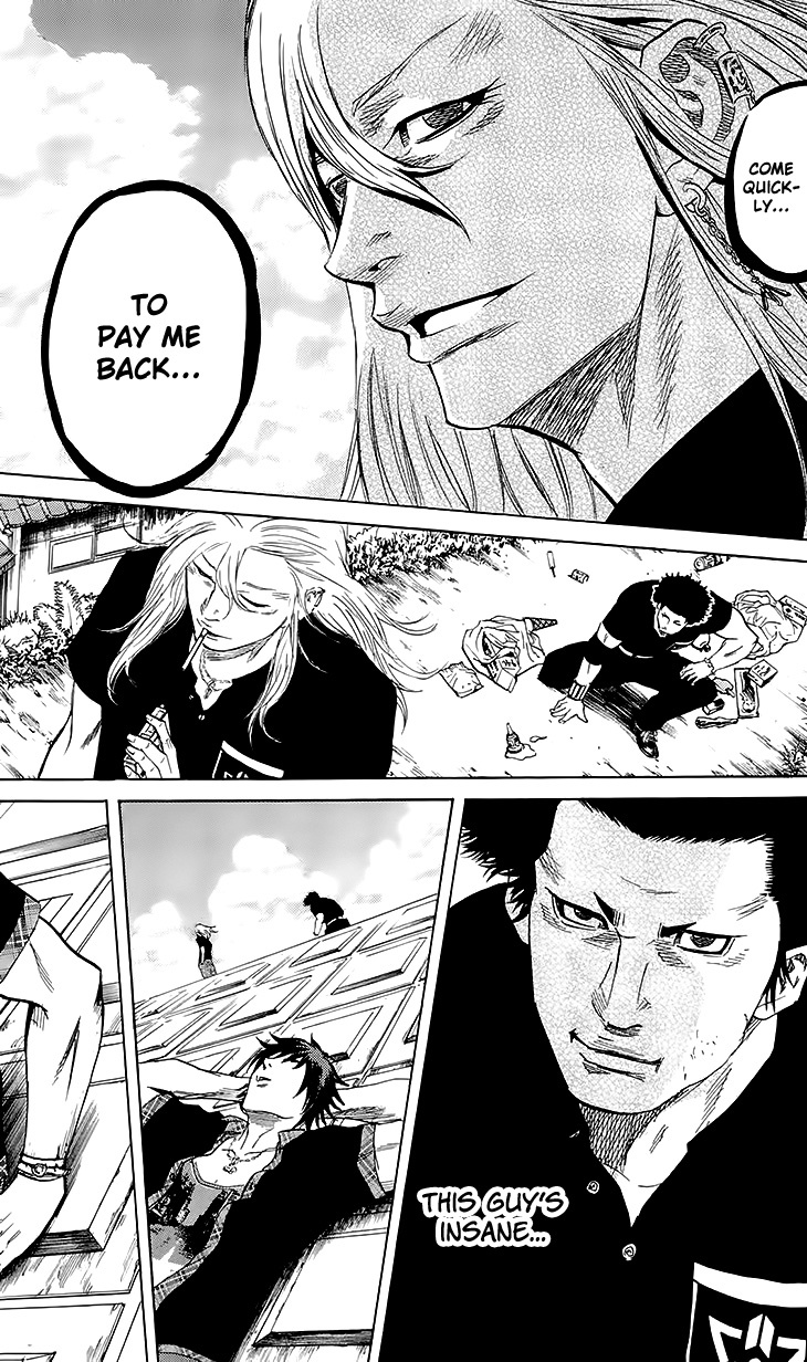 Sugarless (HOSOKAWA Masami) chapter 28 page 15