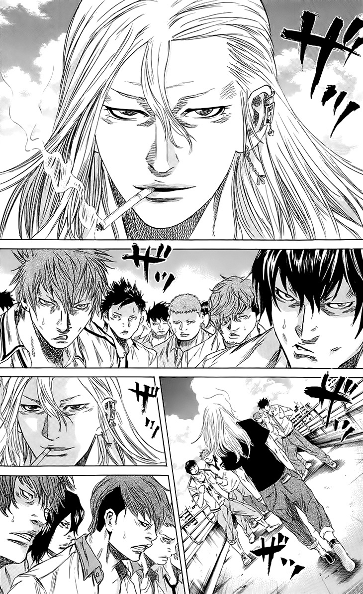 Sugarless (HOSOKAWA Masami) chapter 28 page 4