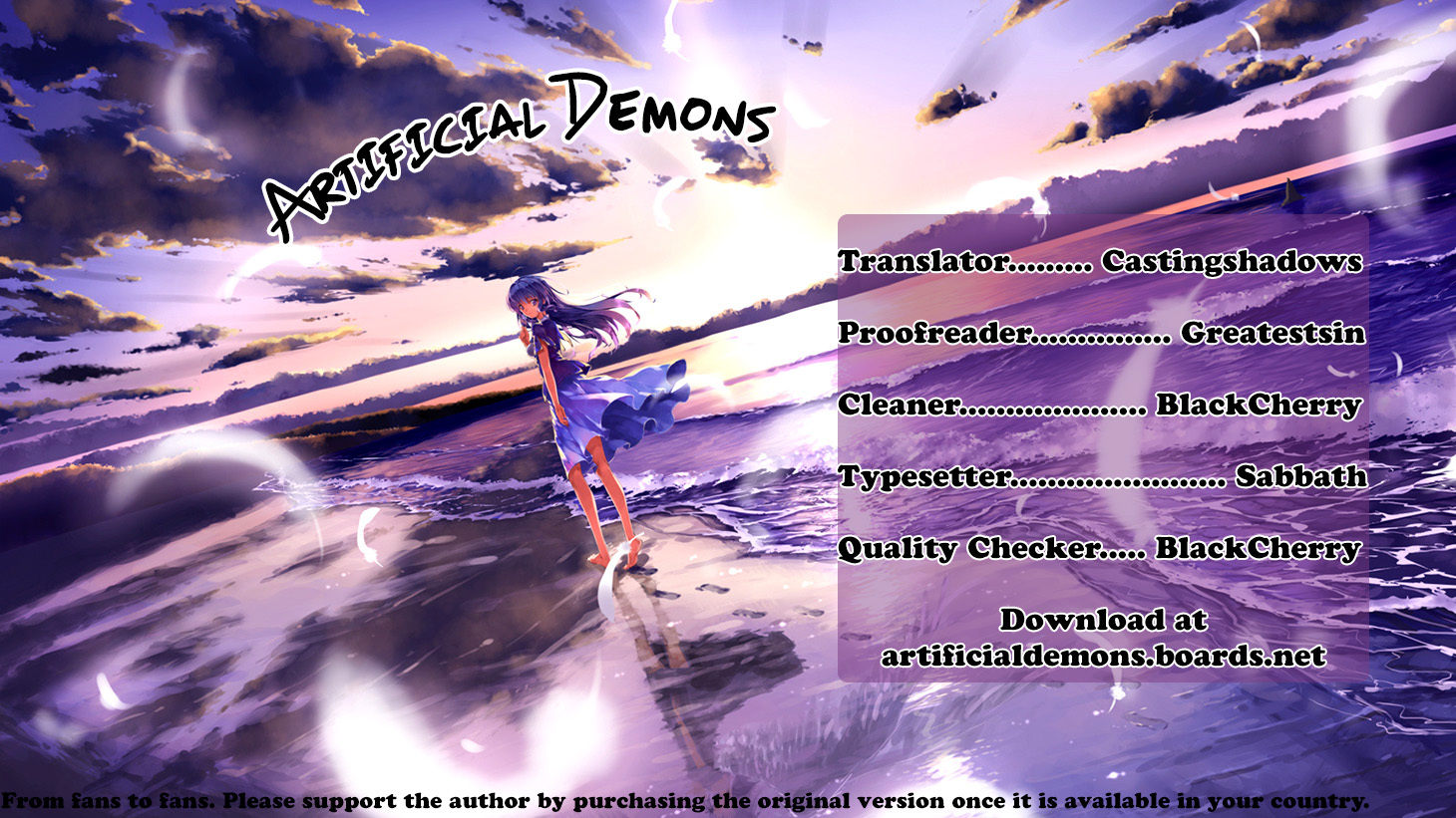 Sugarless (HOSOKAWA Masami) chapter 29 page 1