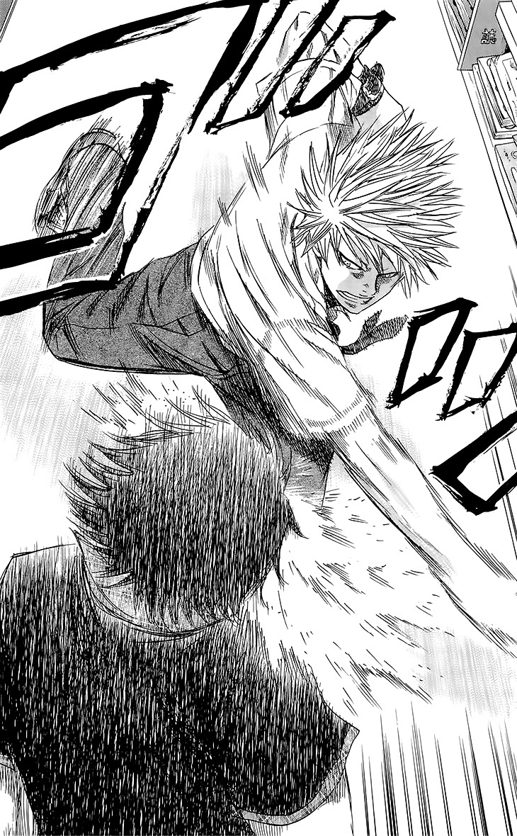 Sugarless (HOSOKAWA Masami) chapter 29 page 10