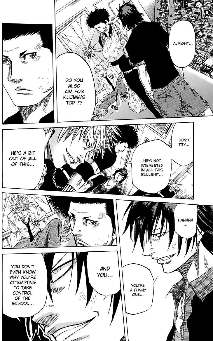 Sugarless (HOSOKAWA Masami) chapter 29 page 14