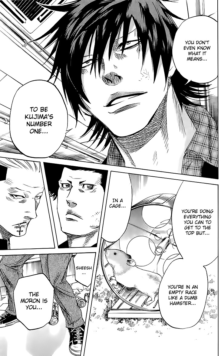 Sugarless (HOSOKAWA Masami) chapter 29 page 15