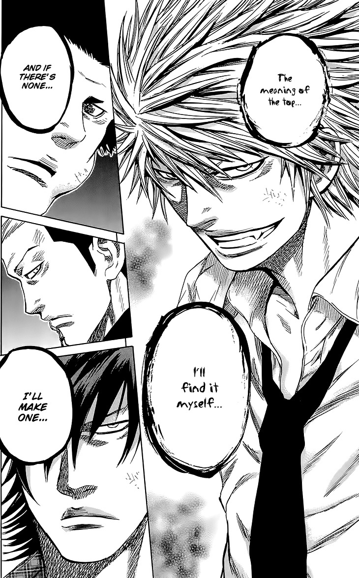 Sugarless (HOSOKAWA Masami) chapter 29 page 16