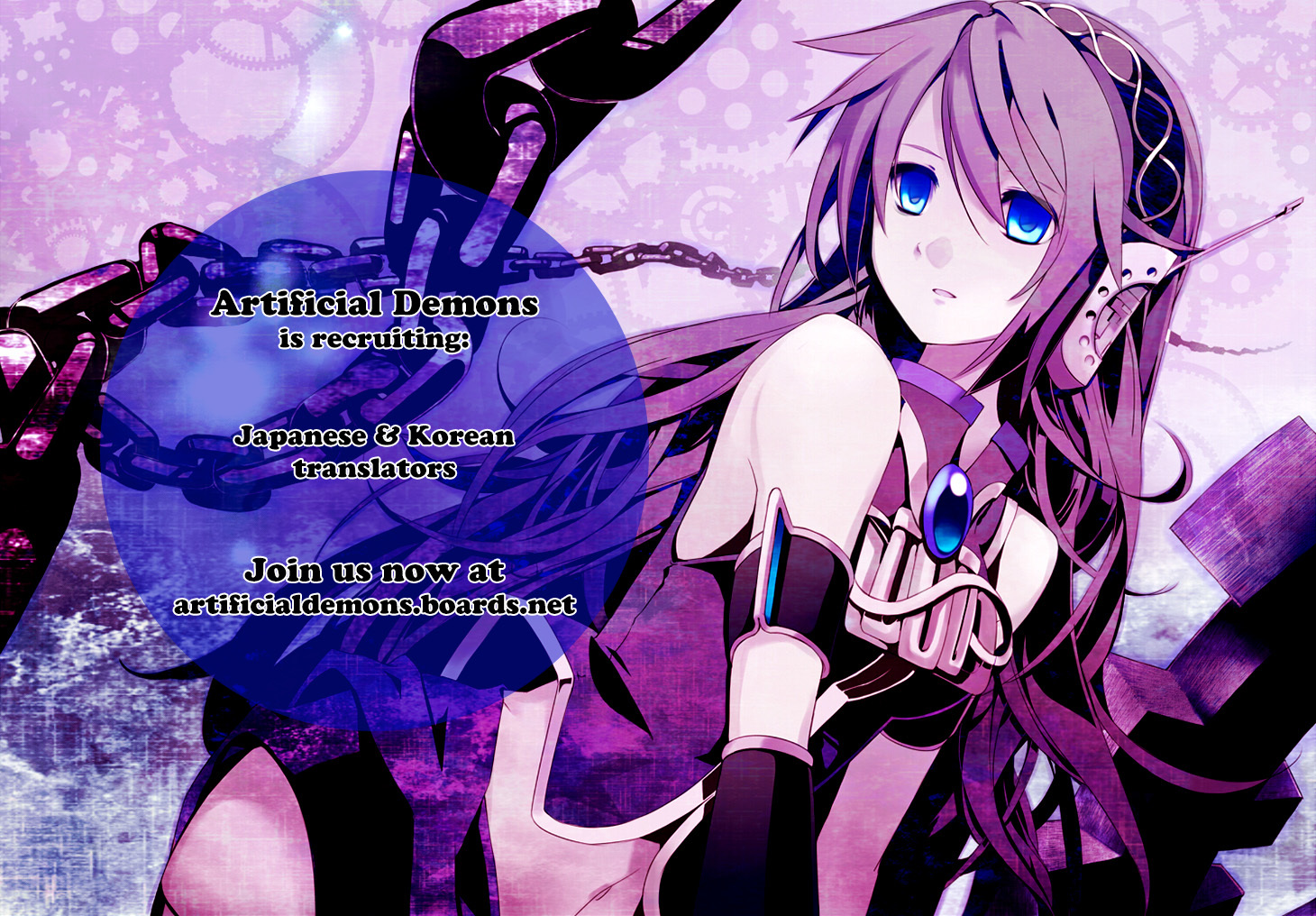 Sugarless (HOSOKAWA Masami) chapter 29 page 21