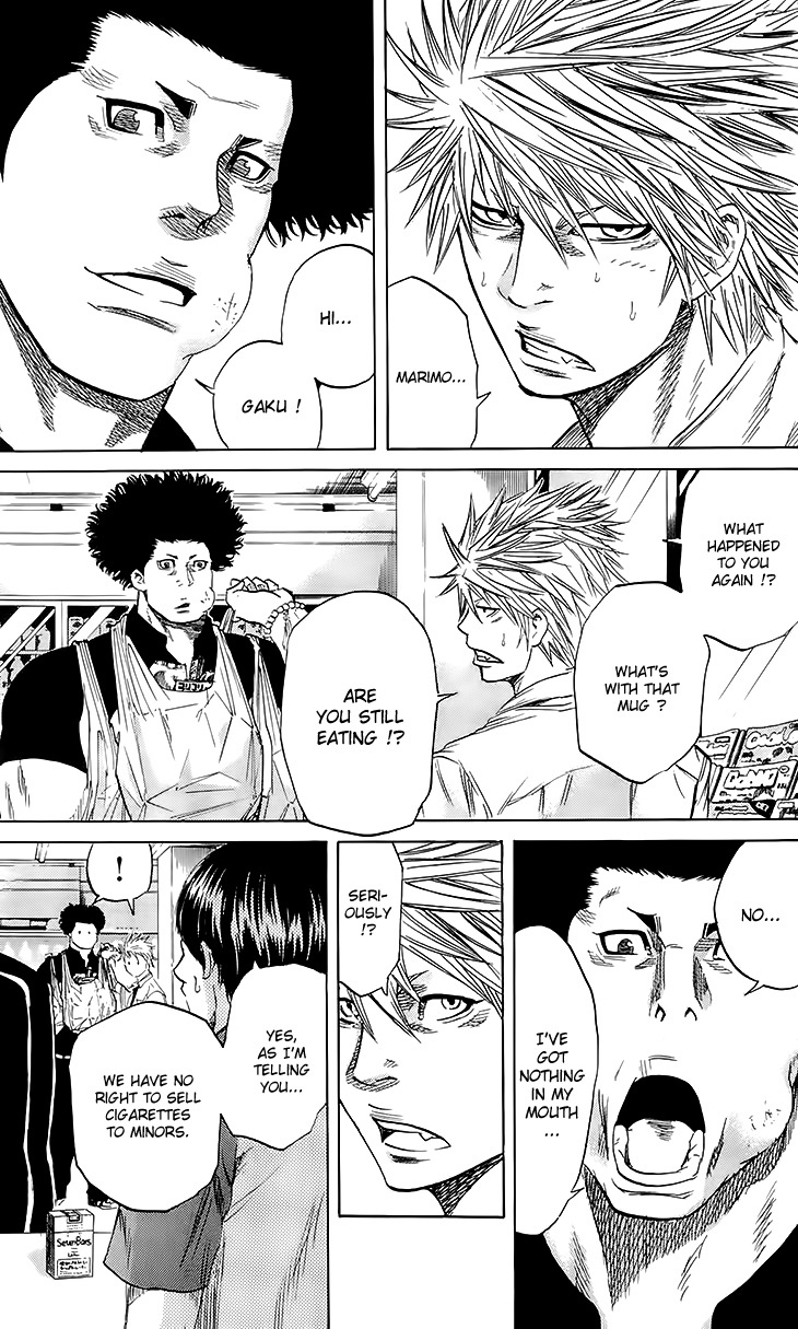 Sugarless (HOSOKAWA Masami) chapter 29 page 4