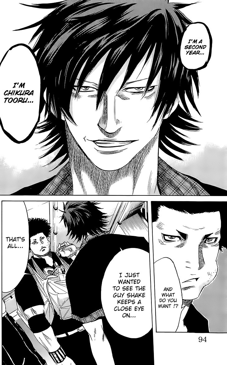 Sugarless (HOSOKAWA Masami) chapter 29 page 8