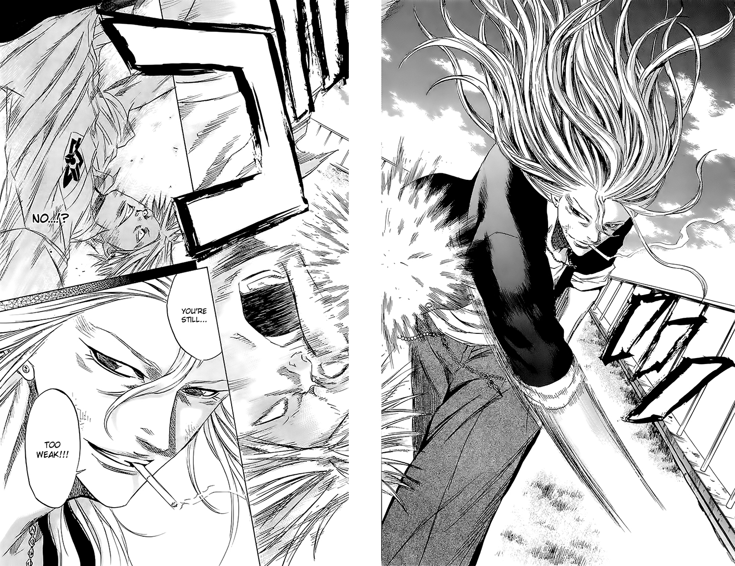 Sugarless (HOSOKAWA Masami) chapter 33 page 12