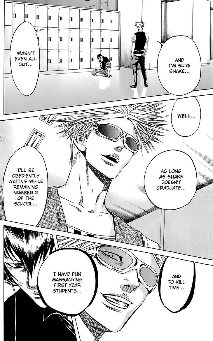 Sugarless (HOSOKAWA Masami) chapter 33 page 13