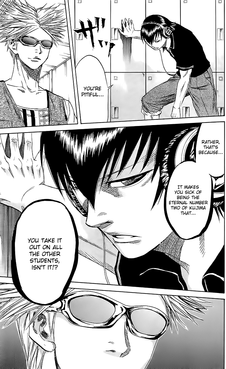 Sugarless (HOSOKAWA Masami) chapter 33 page 14