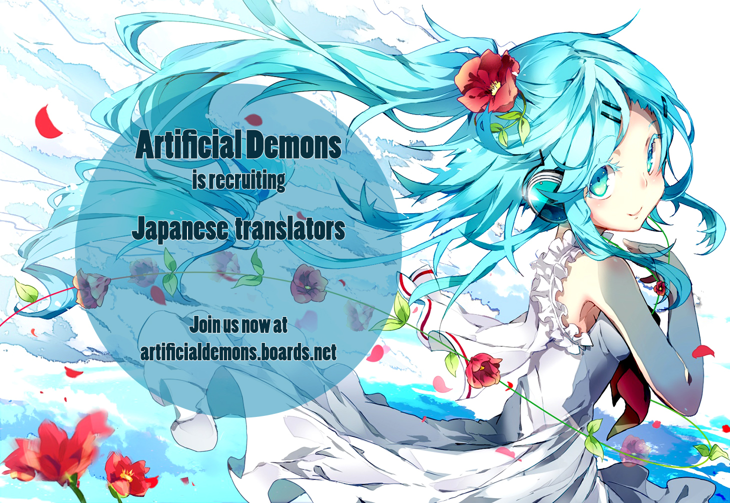 Sugarless (HOSOKAWA Masami) chapter 33 page 18