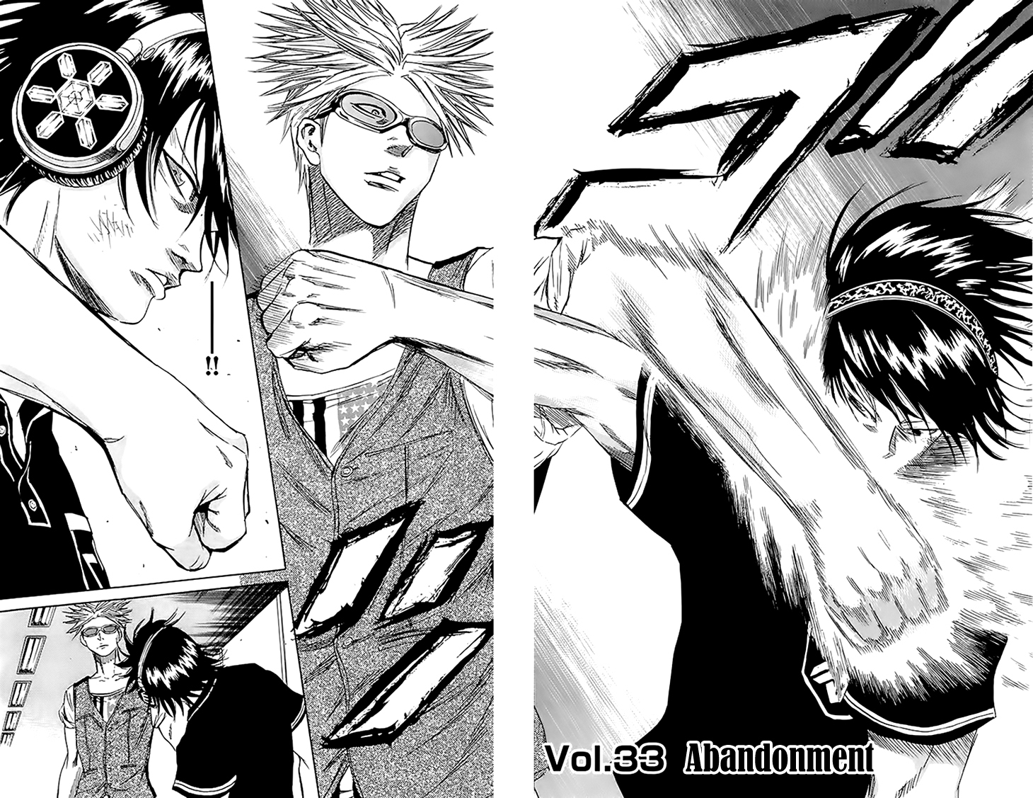 Sugarless (HOSOKAWA Masami) chapter 33 page 5