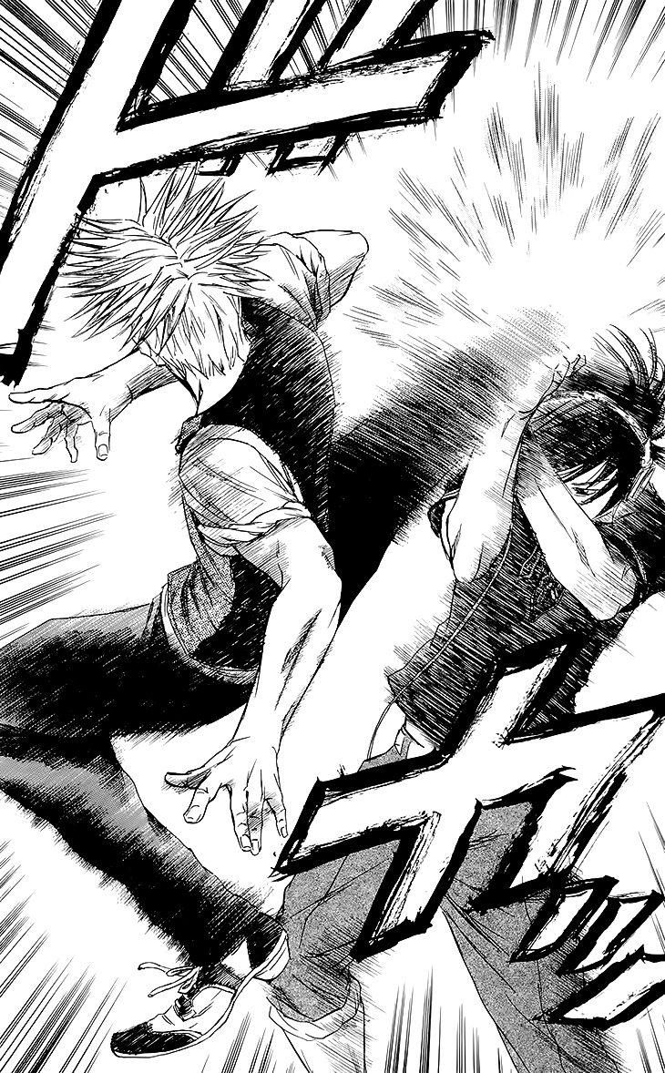 Sugarless (HOSOKAWA Masami) chapter 33 page 7