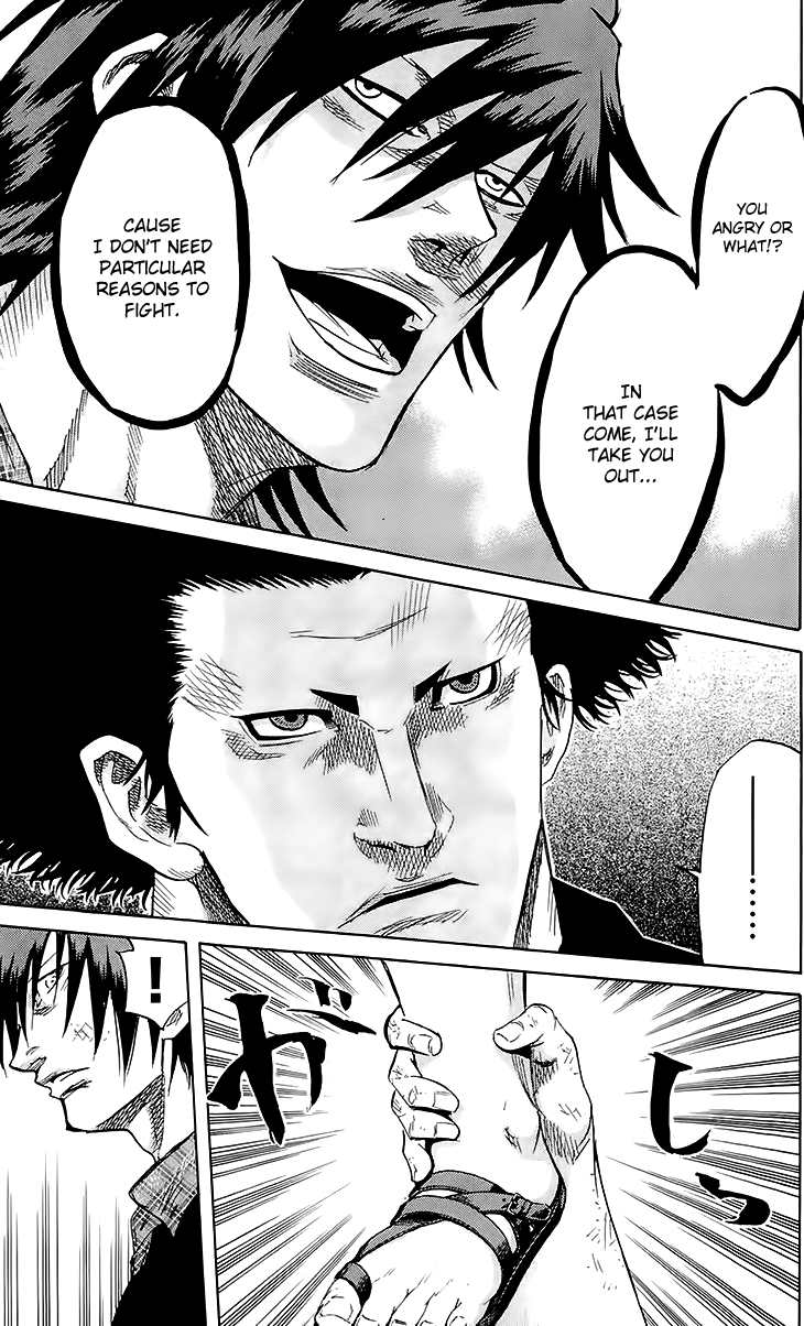 Sugarless (HOSOKAWA Masami) chapter 35 page 11