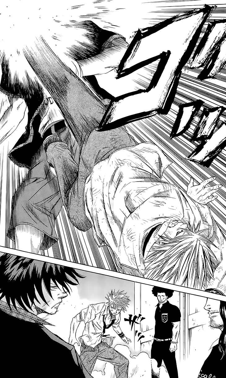 Sugarless (HOSOKAWA Masami) chapter 35 page 13