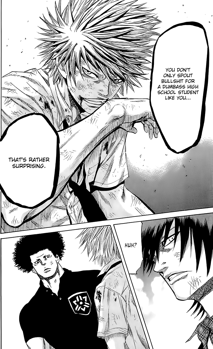 Sugarless (HOSOKAWA Masami) chapter 35 page 14