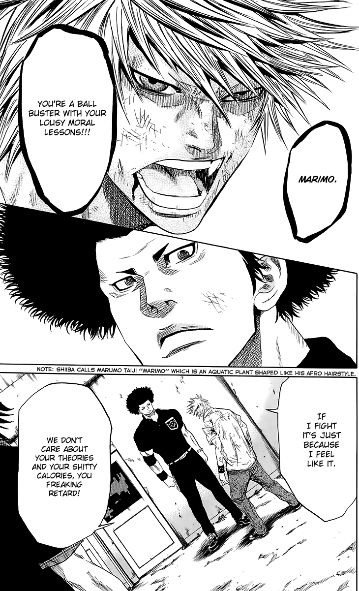 Sugarless (HOSOKAWA Masami) chapter 35 page 15