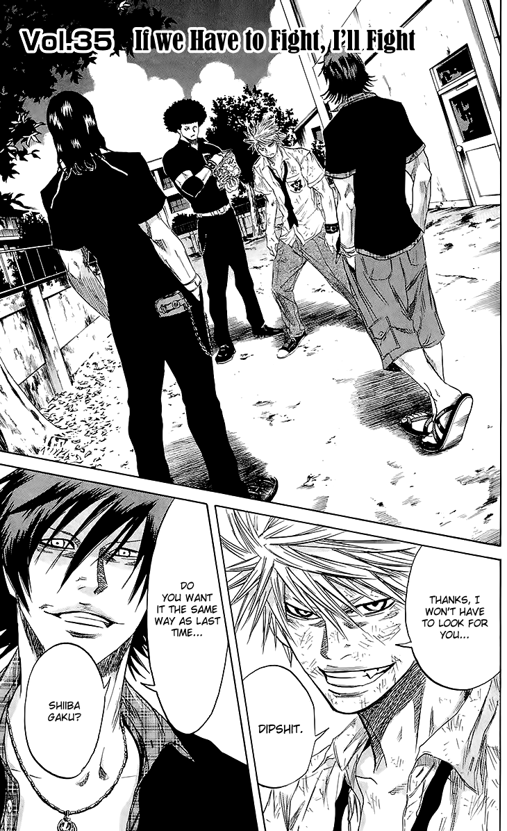 Sugarless (HOSOKAWA Masami) chapter 35 page 2