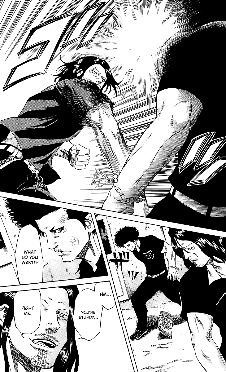 Sugarless (HOSOKAWA Masami) chapter 35 page 5