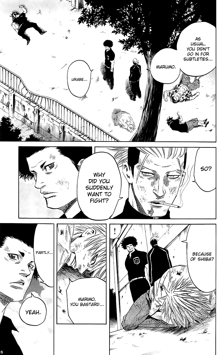 Sugarless (HOSOKAWA Masami) chapter 37 page 11