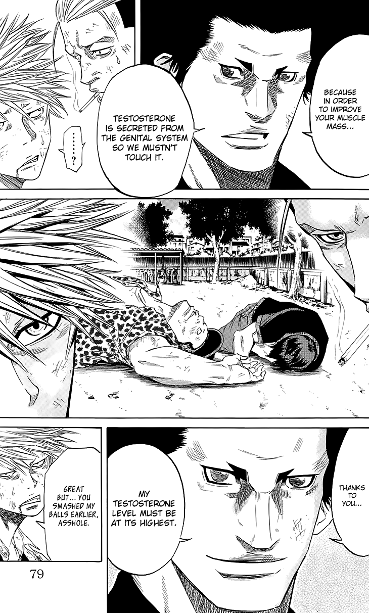 Sugarless (HOSOKAWA Masami) chapter 37 page 13