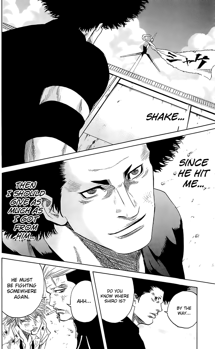 Sugarless (HOSOKAWA Masami) chapter 37 page 14