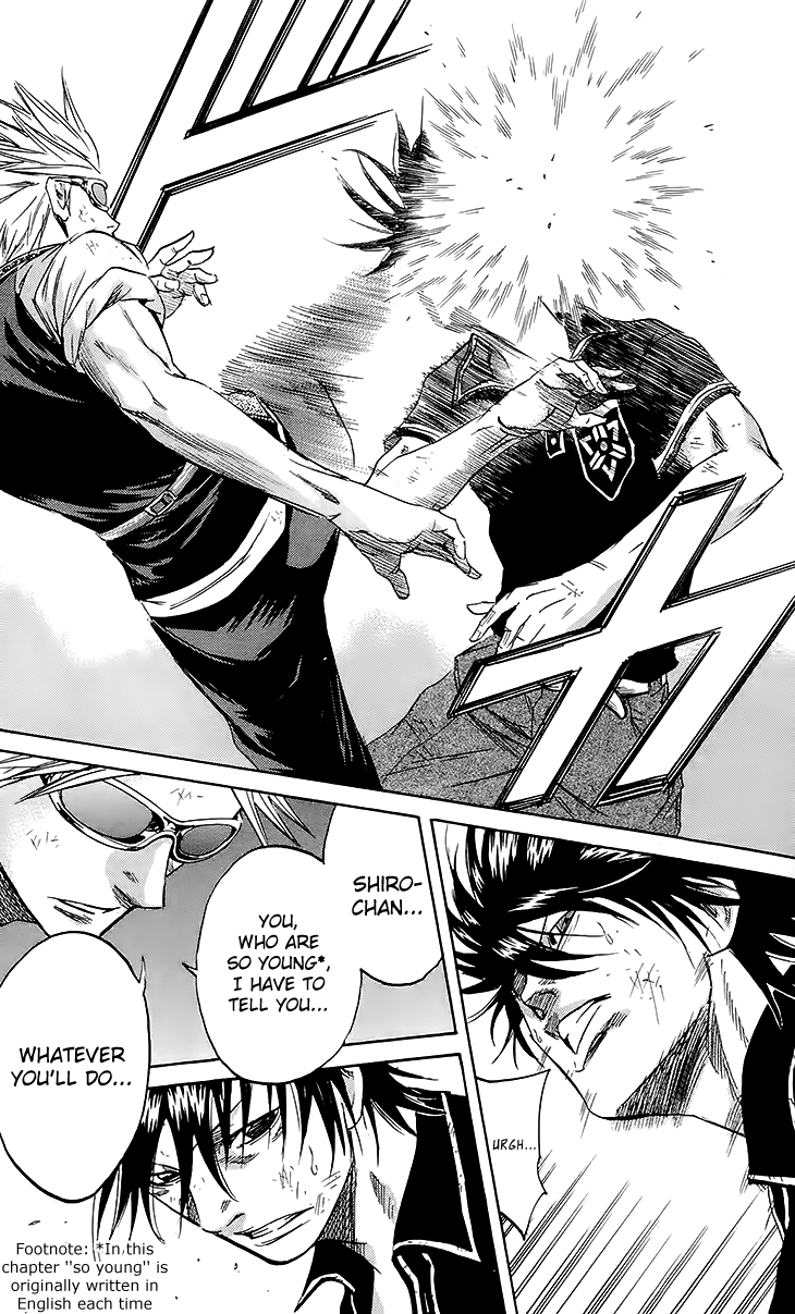 Sugarless (HOSOKAWA Masami) chapter 37 page 16